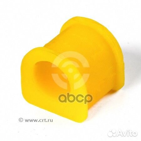 Втулка полиуретановая стабилизатора, передней п