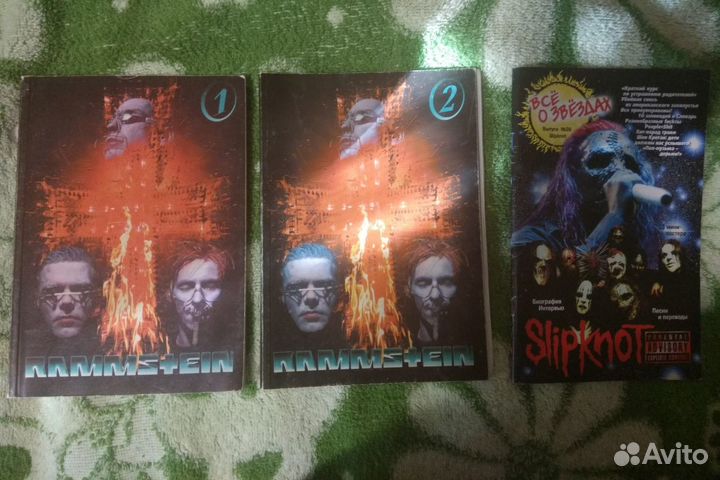 Песенники, книги