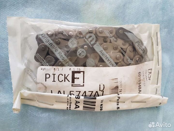 Рулевые наконечники, оригинал mopar на Волгу Сайбе