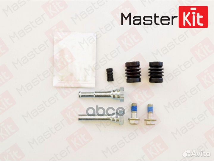 Ремкомплект направляющих тормозного суппорта OP