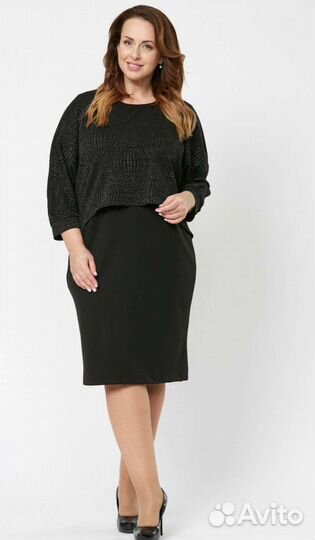 Черное платье