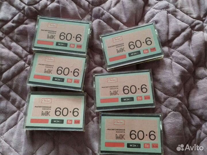Аудиокассеты мк