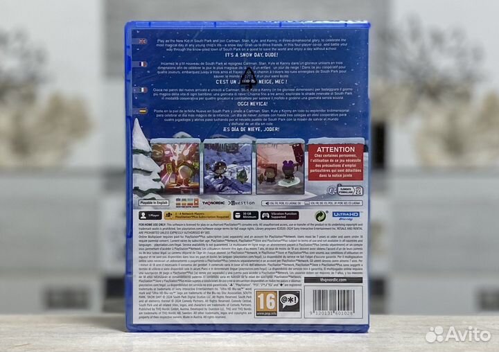South Park Snow Day Sony PS5 Новый Диск