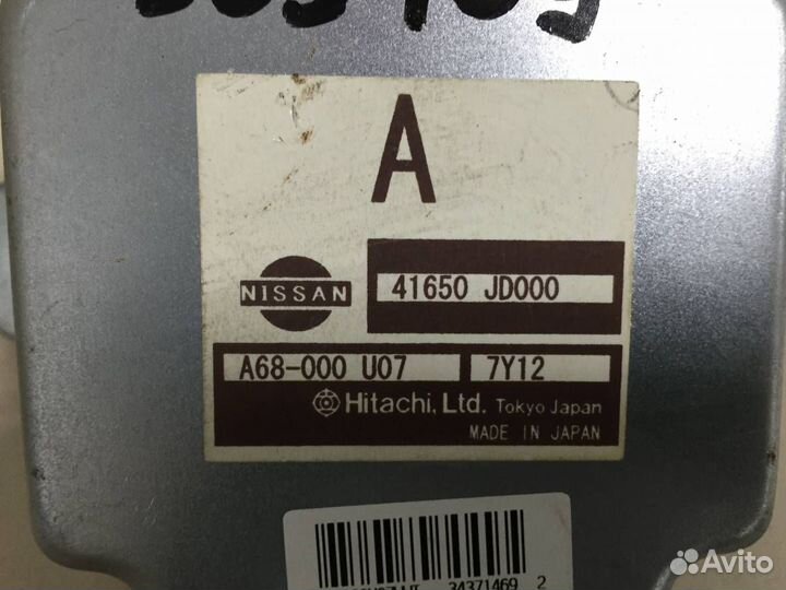 Блок электронный Nissan Qashqai J10 2006-2013