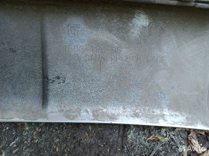 Бампер задний нижняя часть Honda Crosstour