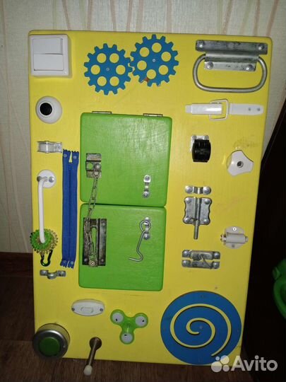 Бизиборд бу