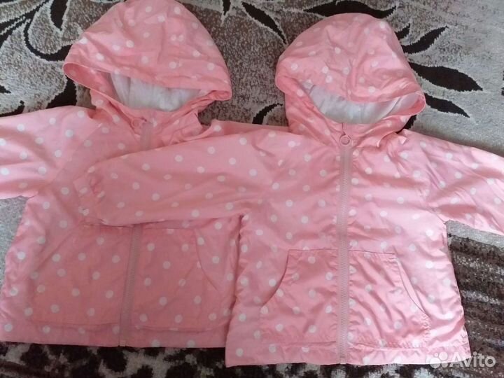 Верхняя одежда