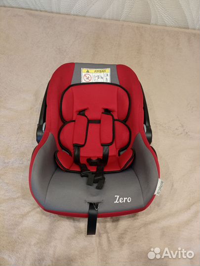 Автолюлька