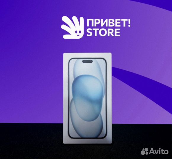 iPhone 15 Plus, 512 ГБ