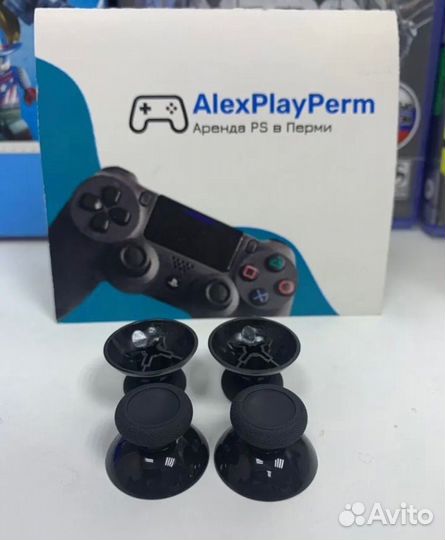 Стики для геймпадов ps4/ps5/xbox one