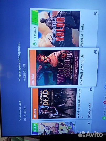 Microsoft Xbox 360 Halo 4