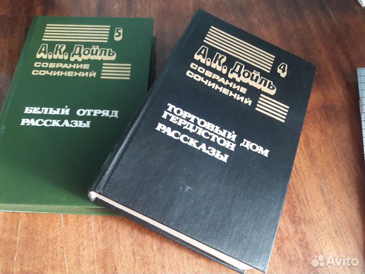 Худож.литература