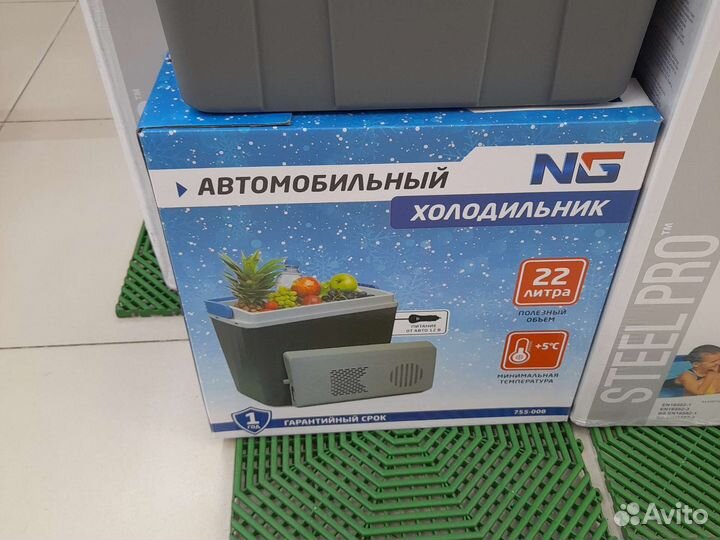 Холодильник автомобильный