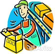 Комплектовщик