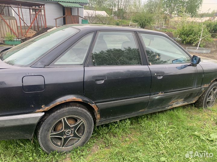 Авторазборка Запчасти на audi 80