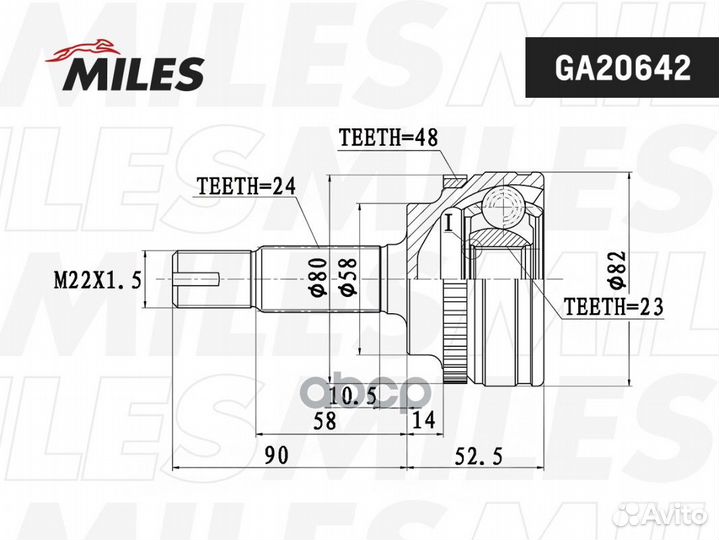 ШРУС наружный с ABS toyota yaris I/verso