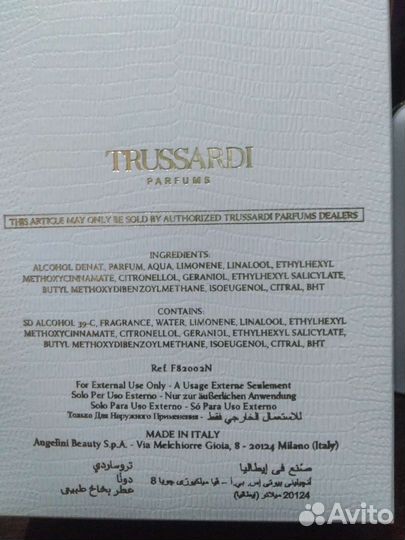 Туалетная вода женская