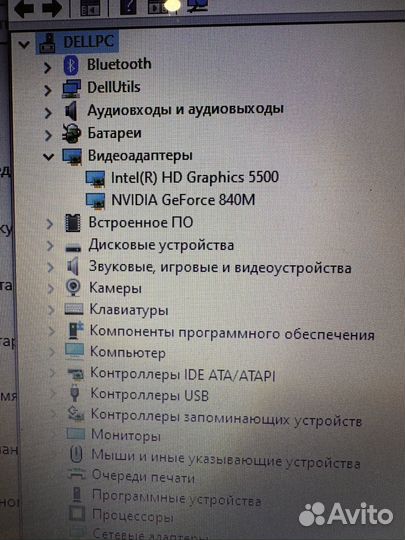 Игровой Ноутбук Dell