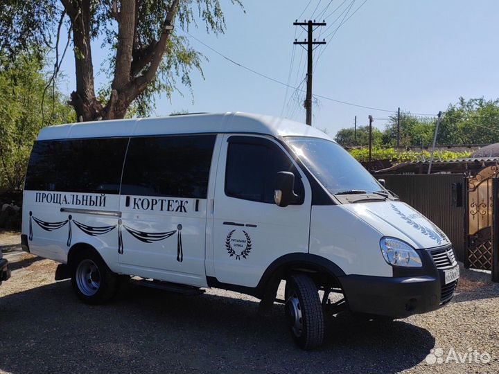 Ритуальные услуги перевозка тела