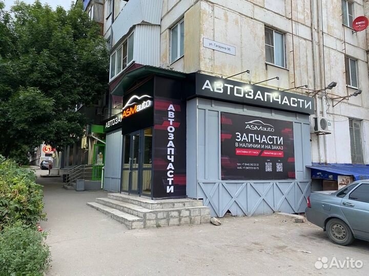 Диск тормозной передний Astra J / Cruze Aveo T300