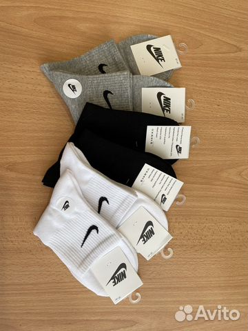 Носки женские
