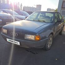 Audi 80 1.8 MT, 1989, 150 000 км, с пробегом, цена 99 000 руб.