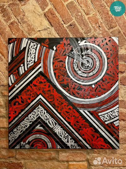 Картины Criss Bellini магазин заказать