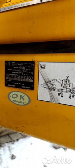 Гусеничный экскаватор Komatsu PC300-8M0, 2021