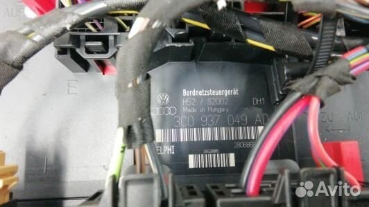 Блок комфорта volkswagen passat B6 (7DN08M301)