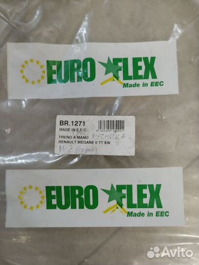 BR1271 Euroflex Трос стояночного т Меган 2 седан