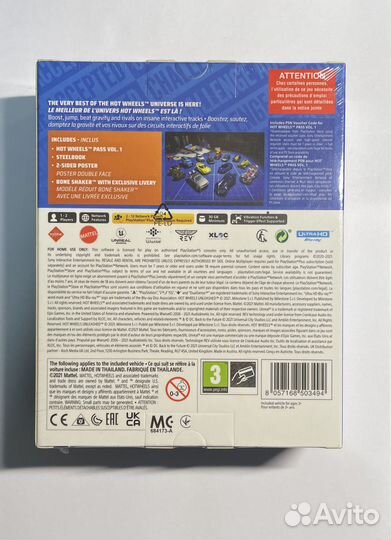 Hot Wheels Unleashed PS5 Challenge Accepted Editio