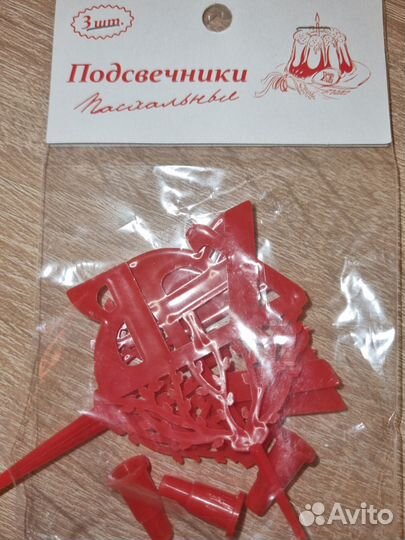 Пасхальный подсвечник