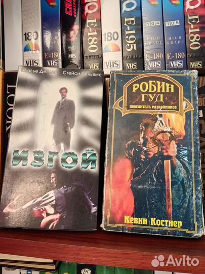 Видеокассеты с фильмами