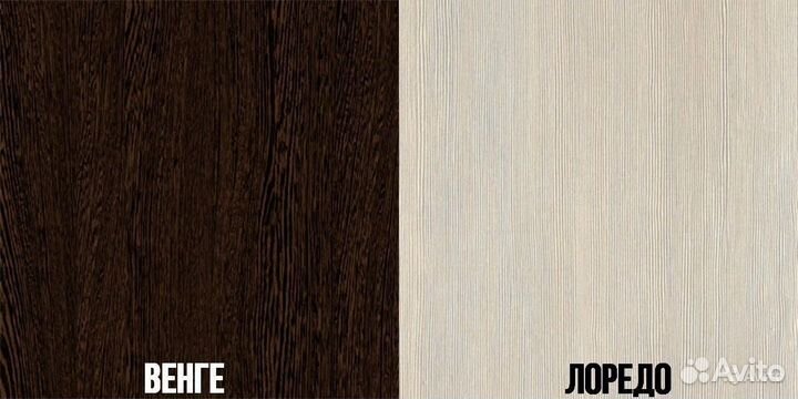 Компьютерный стол угловой с ящиками