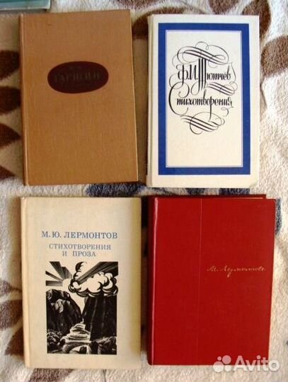 Продам книги букинистические