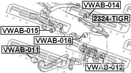 Сайлентблок задней поперечной тяги