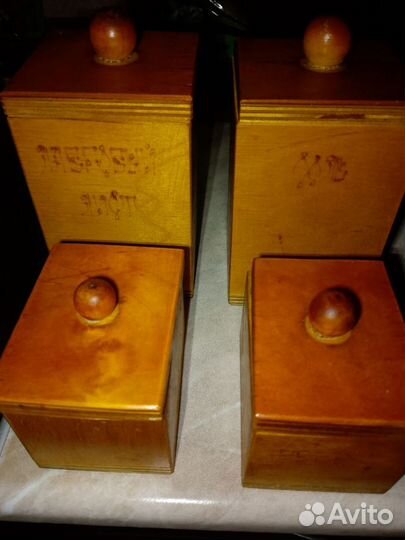 Банки для сыпучих продуктов СССР