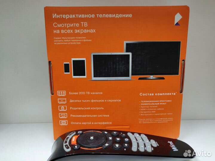 Тв приставка Wink Ростелеком SML-5050