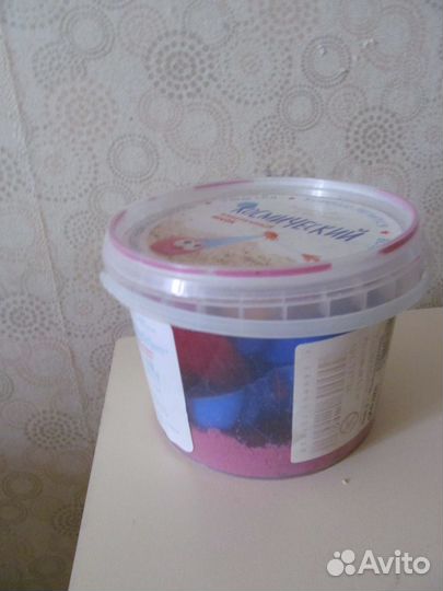 Набор для счета, Космический песок Буквы д/магн.до