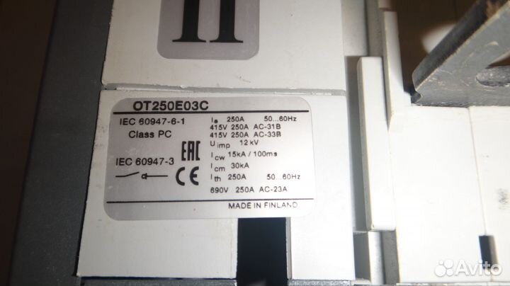 Реверсивный 3п Рубильник ABB ot250e03с