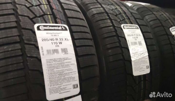 Continental ContiWinterContact TS 860S 285/40 R22 и 325/35 R22 W