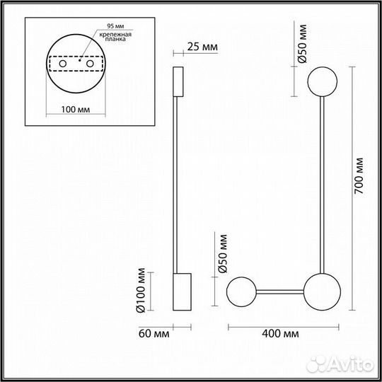 Светильник Odeon Light Satellite 3900/10WG