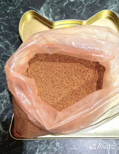 Молотая скорлупа кедрового ореха для скраба