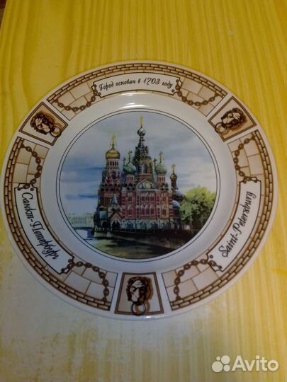Настенные тарелки Нью-Йорк, Санкт-Петербург