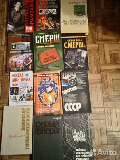 Спецслужбы Спецназ Оружие