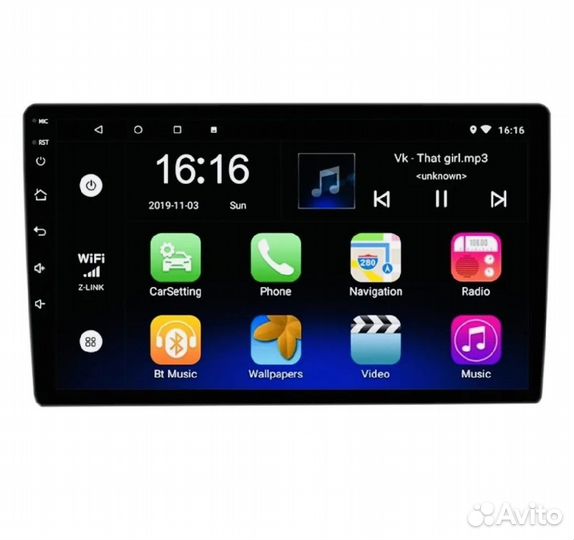 Магнитола универсальная 9