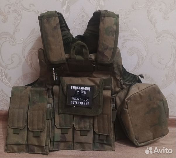 Разгрузочный жилет