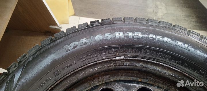 Шины с дисками r15