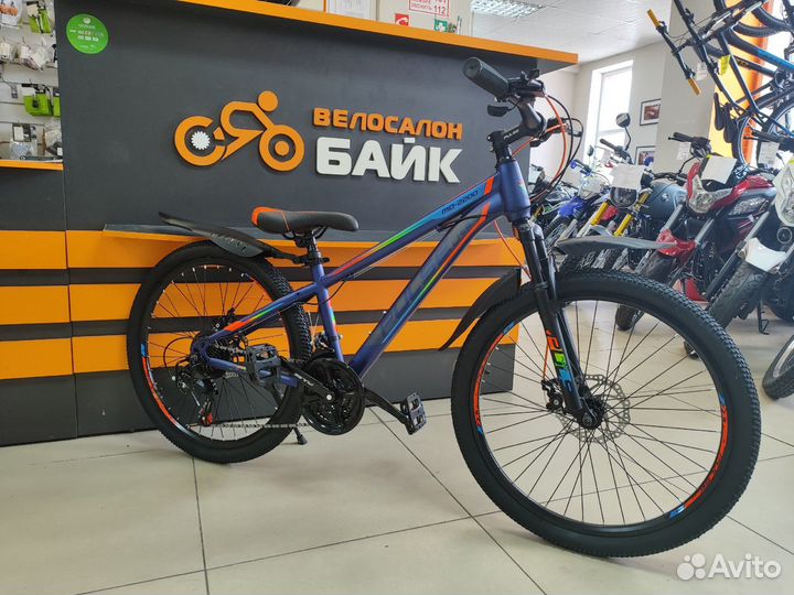 Подростковый велосипед 24 колеса новый