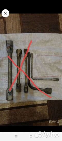 Ключи гаечные накидные СССР